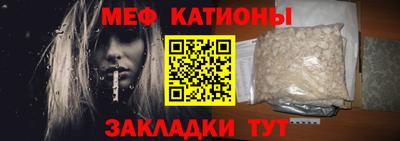 кокаин Тверь