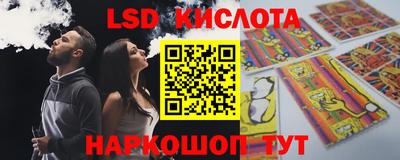 ПСИЛОЦИБИНОВЫЕ ГРИБЫ Татарск
