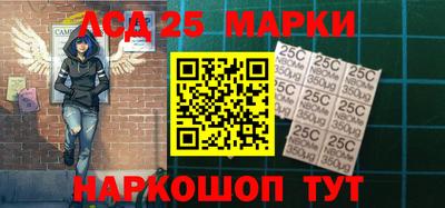 кокаин Тверь