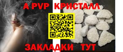 кокаин Тверь