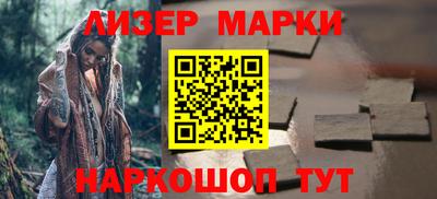 ПСИЛОЦИБИНОВЫЕ ГРИБЫ Татарск