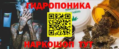 ПСИЛОЦИБИНОВЫЕ ГРИБЫ Татарск