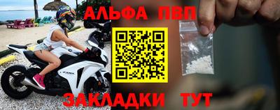 кокаин Тверь