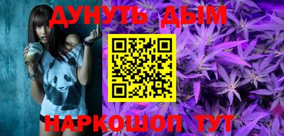 ПСИЛОЦИБИНОВЫЕ ГРИБЫ Татарск