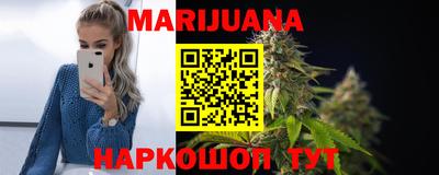 кокаин Тверь