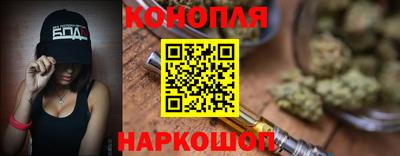 ПСИЛОЦИБИНОВЫЕ ГРИБЫ Татарск