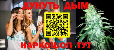 ПСИЛОЦИБИНОВЫЕ ГРИБЫ Татарск