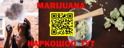 шишки Тара