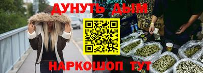 кокаин Тверь