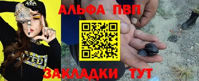 кокаин Тверь