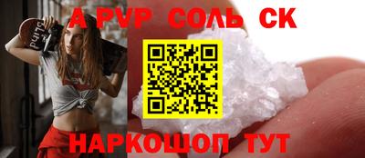 ПСИЛОЦИБИНОВЫЕ ГРИБЫ Татарск