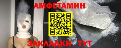 шишки Тара
