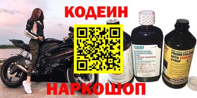 кокаин Тверь