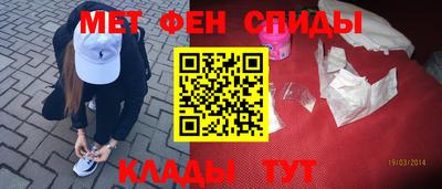 шишки Тара