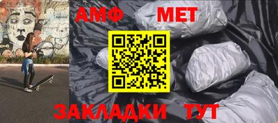 шишки Тара