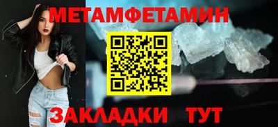 кокаин Тверь