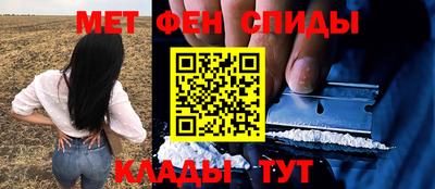 ПСИЛОЦИБИНОВЫЕ ГРИБЫ Татарск