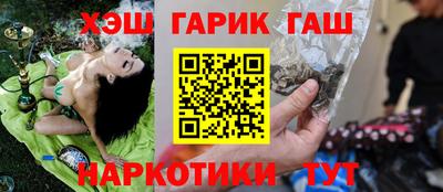 кокаин Тверь