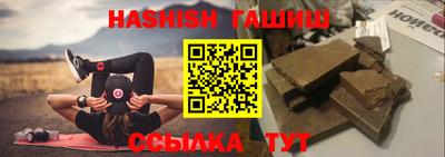 кокаин Тверь