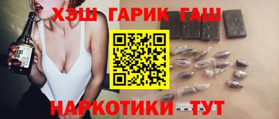 кокаин Тверь
