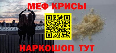 шишки Тара