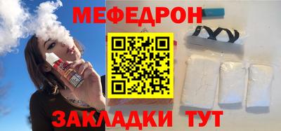 шишки Тара