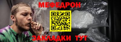 ПСИЛОЦИБИНОВЫЕ ГРИБЫ Татарск