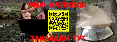 ПСИЛОЦИБИНОВЫЕ ГРИБЫ Татарск