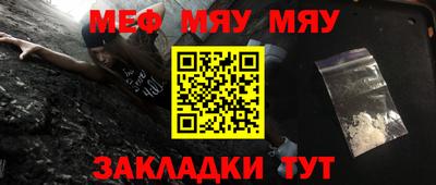 ПСИЛОЦИБИНОВЫЕ ГРИБЫ Татарск