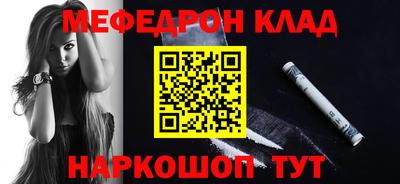 ПСИЛОЦИБИНОВЫЕ ГРИБЫ Татарск