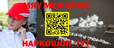 шишки Тара