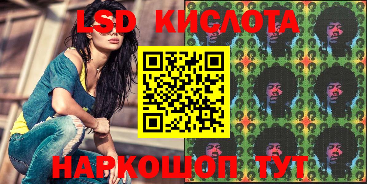 Марки N-bome 1500мкг  Вход с VPN  Марки NBOMe  Набережные Челны 